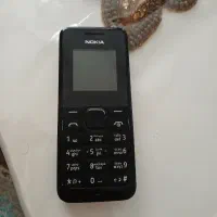 گوشی نوکیا