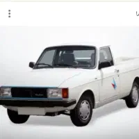 پیکان وانت اجاره ای میخام