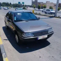 روا عتیقه