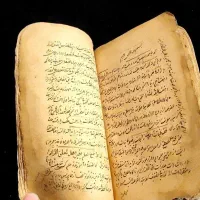 سرکتاب