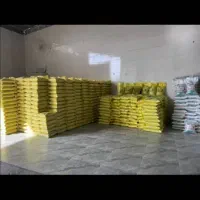 برنج محلی شوشتر عنبربو