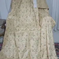 پرده سالم