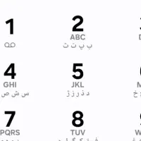 سیمکارت 912 کدصفر