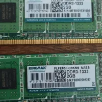 CPU i5 رم ddr3|قطعات و لوازم جانبی رایانه|کرمان, |دیوار