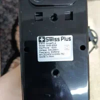 همزن برقی (گردان) swiss plus