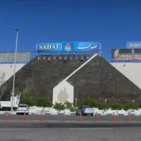واگذاری غرفه