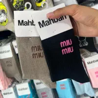 جوراب بلند فانتزی