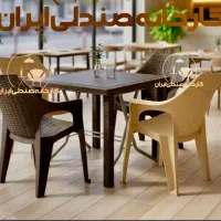 میز و صندلی پلاستیکی مدل تارانهارخوری غذاخوری