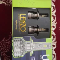 هدلایت فوق‌العاده قوی h4