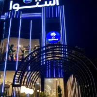استخدام نیرو در آبمیوه استوا شعبه طرقبه
