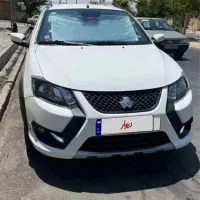 کوییک gx