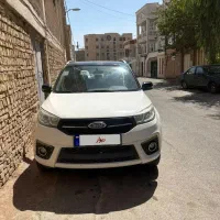 ام وی ام