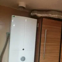 نمایندگی،بوتان ایران رادیاتور آبگرمکن پکیج شوفاژ