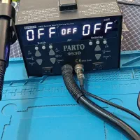 هیتر و هویه