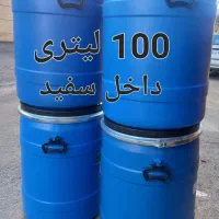 بشکه پلاستیکی جای آب