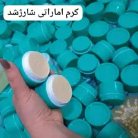 کرم Vip بشرط اصل و تضمینی