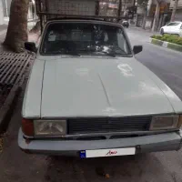 ماشین فروشی