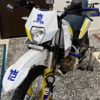 کویر ۲۵۰ T2