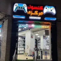 استخدام نیروی ماهر