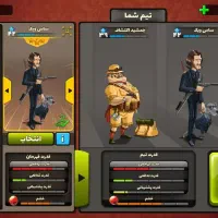 فروش اکانت پسرخوانده به صرفه