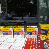 استخدام خانم جهت کار در لوازم یدکی چناران