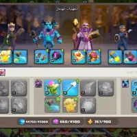 کلش|کنسول، بازی ویدئویی و آنلاین|ایلام, |دیوار