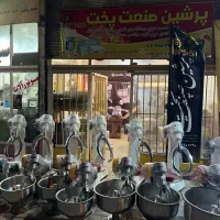 تولید دستگاه های نانوایی وقنادی