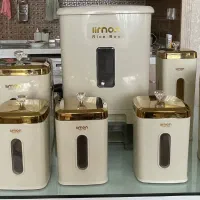 سرویس اورانوس