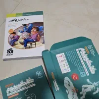 کنکوریوم و ریاضی موج آزمون