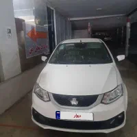 ساینا ۴۰۵