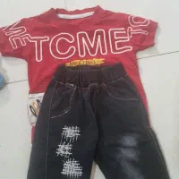 ست پسرانه و شلوار تک