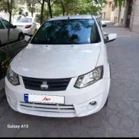 ساینا مدل ۱۴۰۰