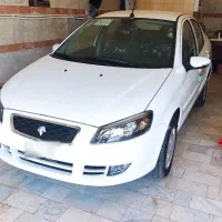 راناپلاس صفر خشک