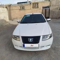 سمندسورن پلاس ef7 دوگانه مخزن بزرگ