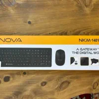 کیبورد nova