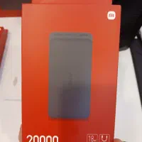 پاور بانک شیائومی 20000mAh هلوگرام دار قیمت ویژه
