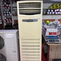 اپسلیت ایستاده مدیا۶۰هزار