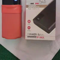پاوربانک تسکو 20000میلی آمپر