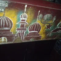 چمدان قدیمی واتر پرو