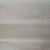 پرده زبرا