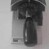 دستگاه پرفراژ چک یوچیدا p70n