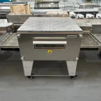 فر پیتزا ریلی هاوین/ثامن/چیره