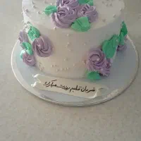 خانه کیک آوا