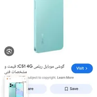 گوشی ری المی سی ۵۱ سالم در حد نو|موبایل|تهران, توحید|دیوار