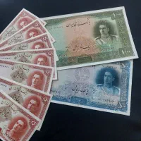 اسکناس ست سری دوم