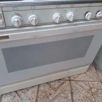 گازفردار