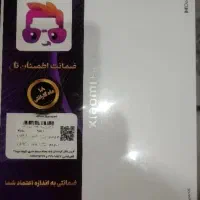 تبلت شیائومی مدل پد 7