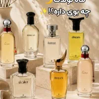 فروش محصولات بلک‌بری و مراقبت تخصصی پوست