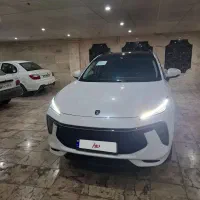 لاماری ایما ۱۴۰۴