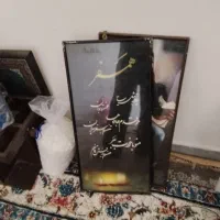 تابلو
